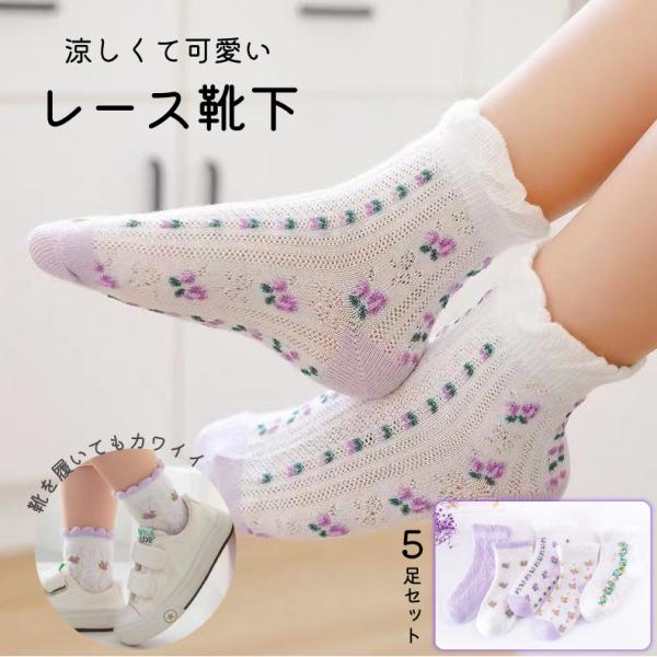 C LbY Zbg 5Zbg LbY 킢    q  \bNX w LbY\bNX ̎q  VA[ N[\bNX [X ԕ 