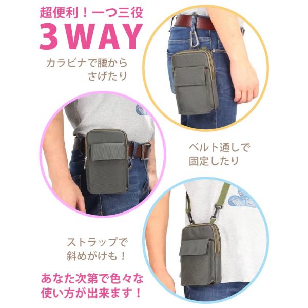 スマホポーチ ベルト スマートフォン ベルトポーチ マホケース 2台 ベルト掛け ウエストポーチ ボディバッグ スマホ ポーチ 携帯ポーチ 携帯ケース Buyee Buyee Japanischer Proxy Service Kaufen Sie Aus Japan