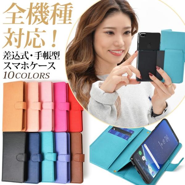 liviewmall_skc-cm007st