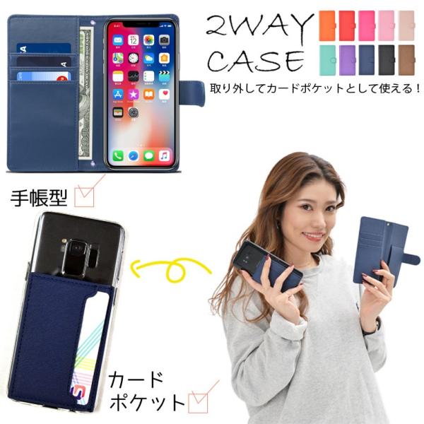 S@Ή X}zP[X 蒠^P[X Jo[ iphone12 mini Galaxy A51 A21 Xperia5ii 10ii Basio4 OPPO Reno3 5G arrows NX9
