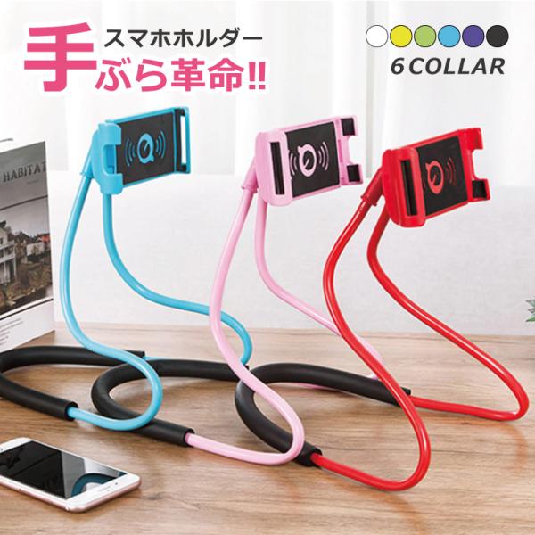 liviewmall_sma-oth-select018