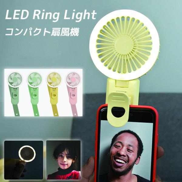 nfB[t@ @ LEDCgt gѐ@ ~j@ 3WAY 3iK pt  莝 X}z Nbv OCg USB 