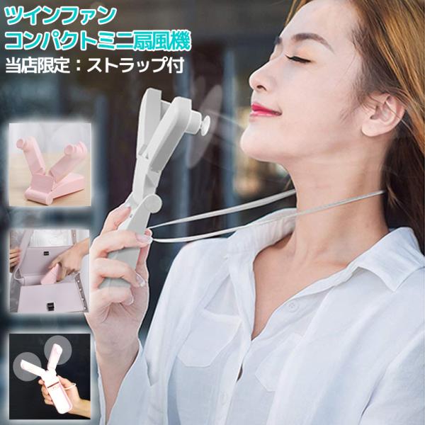 @ 񂩂 cCt@ ~j@ gѐ@ nfB[ t@ _u 2iK ܂肽 pt  莝 X}z Nbv OCg USB d