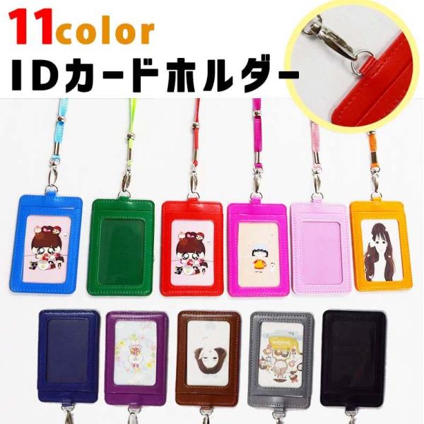 liviewmall_strp-010