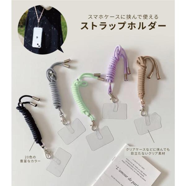暁の護衛 ストラップ 携帯クリーナー まとめ売り 暁の護衛 ストラップ 携帯クリーナー まとめ売り 暁の護衛