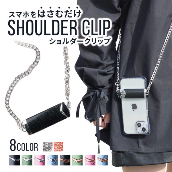 liviewmall_strp-026
