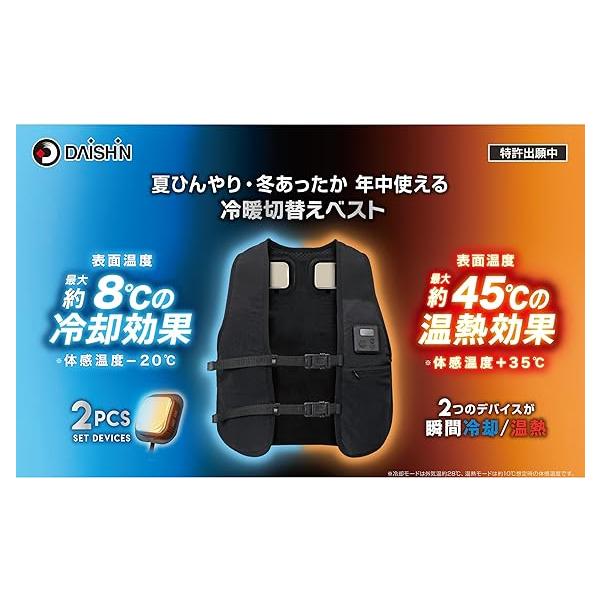 living-hard-y_lhdaishiniwv24f living-hard-y_lhdaishiniwv24f