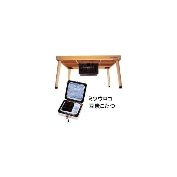 ミツウロコ 豆炭こたつ 90cm角 ※こたつ板別売 : LIVING&HARD ミツウロコ 豆炭こたつ 90cm角 ※こたつ板別売 : LIVING&HARD