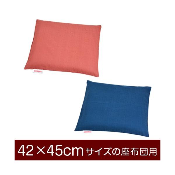 living-in-peace_zabutoncover-70271