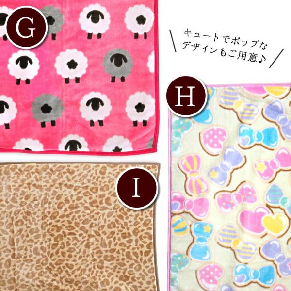 ハーフ毛布 北欧 100 140cm ブランケット 毛布 ハーフケット ジュニア毛布 キャラクター お昼寝 子供 かわいい ギフト 冬 ひつじ リボン ヒョウ柄 Buyee Buyee Jasa Perwakilan Pembelian Barang Online Di Jepang