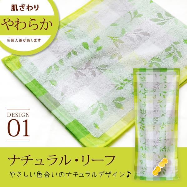 フェイスタオル 10枚セット 送料無料 タオル セット かわいい おしゃれ 10枚 福袋 数量限定 綿 100 綿100 お得 安い ギフト フェイスタオル10枚セット Buyee Buyee 日本の通販商品 オークションの代理入札 代理購入