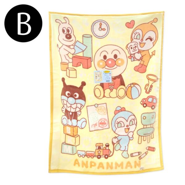 送料無料 綿毛布 ベビー アンパンマン 綿100 日本製 キャラクター 子供 綿マイヤー お昼寝ケット ベビー毛布ケット Buyee Buyee Japanese Proxy Service Buy From Japan Bot Online