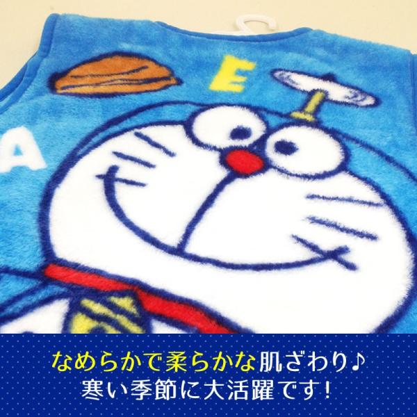 スリーパー 50 70cm 冬 ミッキー ミニー トイストーリー ソフィア ラプンツェル キティ ドラえもん いないいないばぁ 子供 キッズ キャラクター Buyee Buyee 日本の通販商品 オークションの代理入札 代理購入