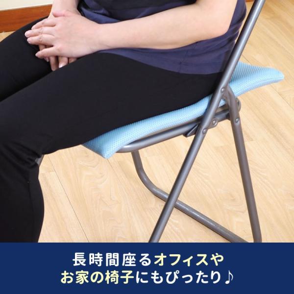 シートクッション メッシュ 44 44 日本製 無地 カラー 座布団 クッション 税込 車 メッシュ7色 かわいい オフィス 通気性 いす 洗える シート 洗濯