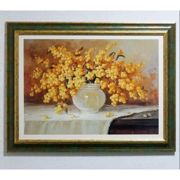 C^A AG zG A[gt[ ~U AeB[N O[ ̓ Mtg  N FAL-2756  rOX^WI