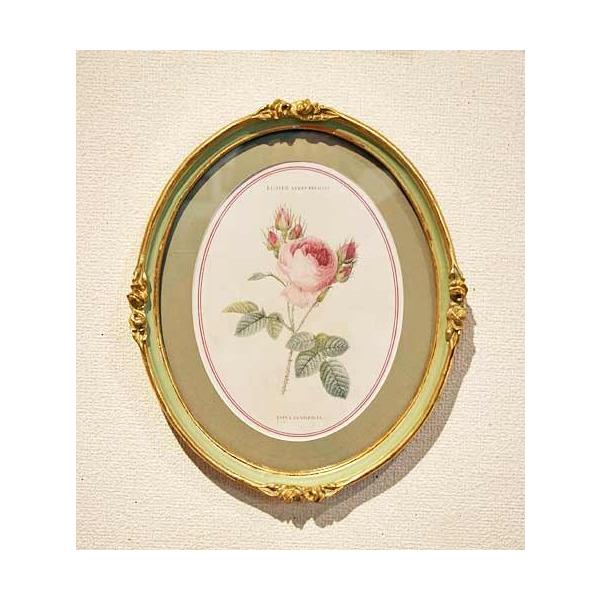 AG zG A[gt[ RR [Y ȉ~ hD[e[Y GKg AeB[N Ǐ Pn 77090PI A rOX^WI