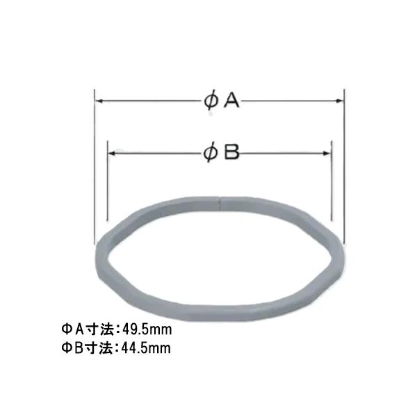 18-339：￥3,980以上送料無料 LIXIL(INAX)求芯性リング