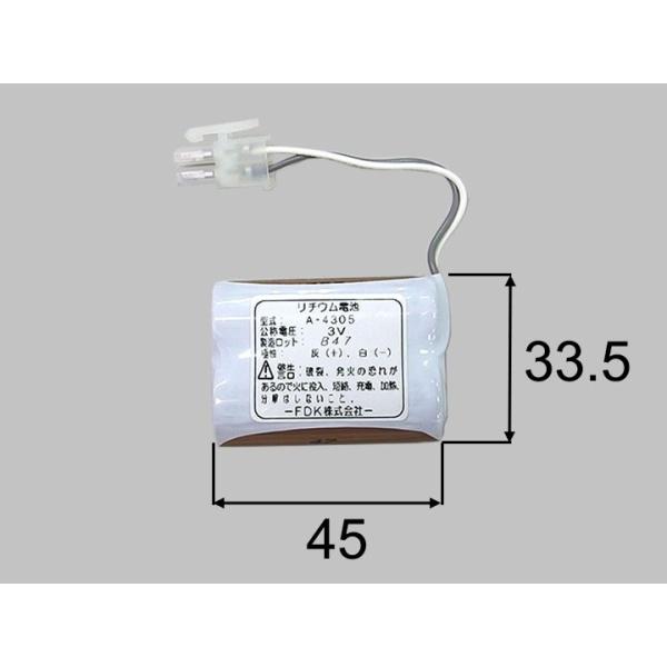 A-4305F3,980ȏ㑗 LIXIL(INAX)s݌ɂtp`Edr