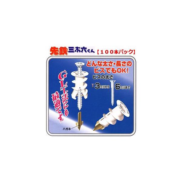 SAKITETU36:¥3,980以上送料無料 コクサイ《在庫あり》ボード SAKITETU36:¥3,980以上送料無料 コクサイ《在庫あり》ボード