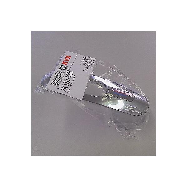 living-support_kvk-zk1s556g