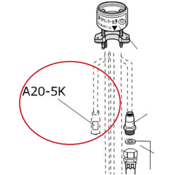★当店営業時間:平日9時〜17時★お客様の品番間違い、サイズ間違いによる返品・交換はお受け出来ません★ご注文金額3,980円(税込)以上は送料無料（沖縄、離島は送料1,500円）プロ用補修部品につき、簡易包装、説明書等は付属しません。部品全...