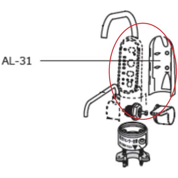 ★当店営業時間:平日9時〜17時★お客様の品番間違い、サイズ間違いによる返品・交換はお受け出来ません★ご注文金額3,980円(税込)以上は送料無料（沖縄、離島は送料1,500円）プロ用補修部品につき、簡易包装、説明書等は付属しません。部品全...