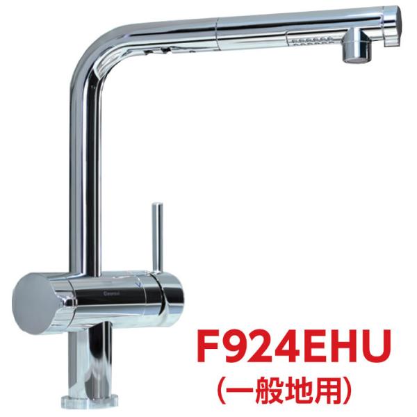 living-support_mrc-f924ehu living-support_mrc-f924ehu