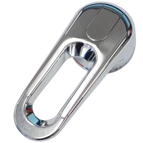 ★当店営業時間:平日9時〜17時★お客様の品番間違い、サイズ間違いによる返品・交換はお受け出来ません★ご注文金額3,980円(税込)以上は送料無料（沖縄、離島は送料1,500円）プロ用補修部品につき、簡易包装、説明書等は付属しません。部品全...