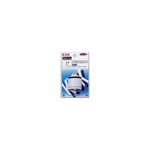 KVK PZKM110A:¥3,980以上送料無料 KVK《在庫あり》シングル KVK PZKM110A:¥3,980以上送料無料 KVK《在庫あり》シングル