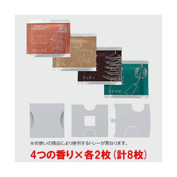 living-support_tca284