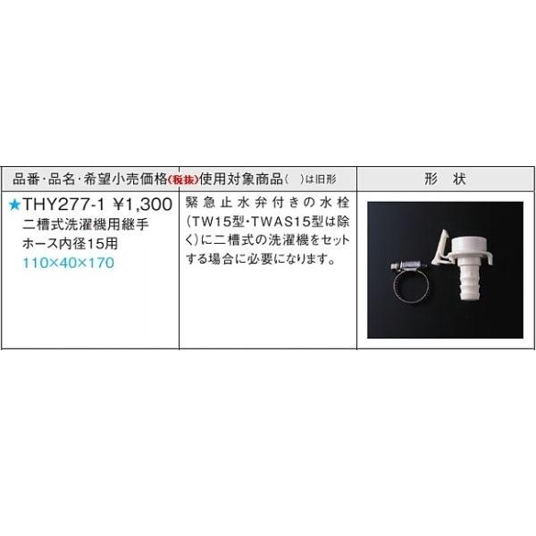 i摜