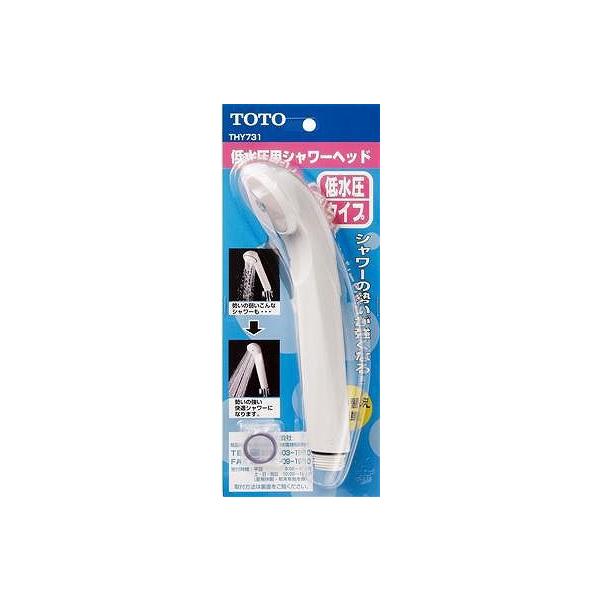 THY731F3,980ȏ㑗 TOTOs݌ɂtᐅpV[wbh