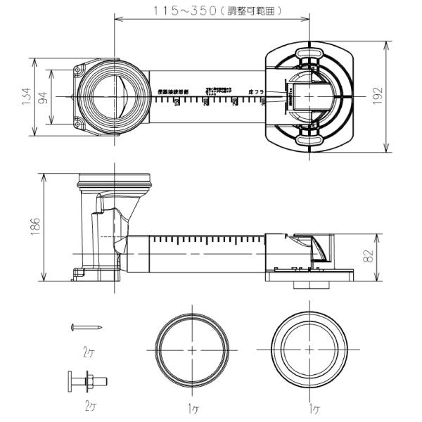HH02115：￥3,980以上送料無料 TOTOソケット取替えユニット