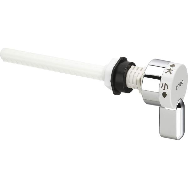 ★当店営業時間:平日9時〜17時★お客様の品番間違い、サイズ間違いによる返品・交換はお受け出来ません★ご注文金額3,980円(税込)以上は送料無料（沖縄、離島は送料1,500円）プロ用補修部品につき、簡易包装、説明書等は付属しません。部品全...