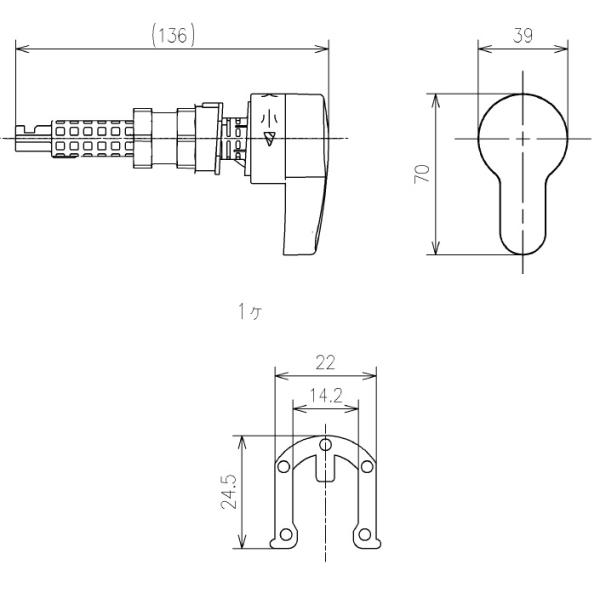★当店営業時間:平日9時〜17時★お客様の品番間違い、サイズ間違いによる返品・交換はお受け出来ません★ご注文金額3,980円(税込)以上は送料無料（沖縄、離島は送料1,500円）プロ用補修部品につき、簡易包装、説明書等は付属しません。部品全...