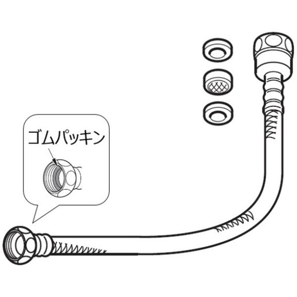 ★当店営業時間:平日9時〜17時★お客様の品番間違い、サイズ間違いによる返品・交換はお受け出来ません★ご注文金額3,980円(税込)以上は送料無料（沖縄、離島は送料1,500円）プロ用補修部品につき、簡易包装、説明書等は付属しません。部品全...