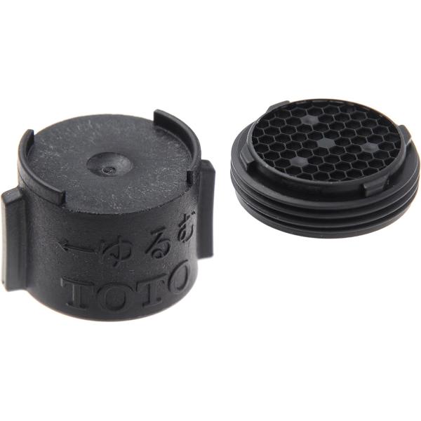 ★当店営業時間:平日9時〜17時★お客様の品番間違い、サイズ間違いによる返品・交換はお受け出来ません★ご注文金額3,980円(税込)以上は送料無料（沖縄、離島は送料1,500円）プロ用補修部品につき、簡易包装、説明書等は付属しません。部品全...