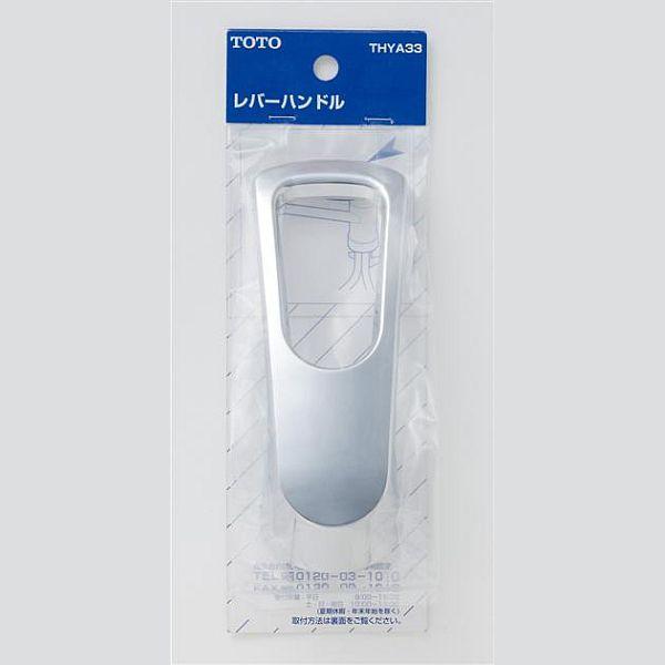 ★当店営業時間:平日9時〜17時★お客様の品番間違い、サイズ間違いによる返品・交換はお受け出来ません★ご注文金額3,980円(税込)以上は送料無料（沖縄、離島は送料1,500円）プロ用補修部品につき、簡易包装、説明書等は付属しません。部品全...