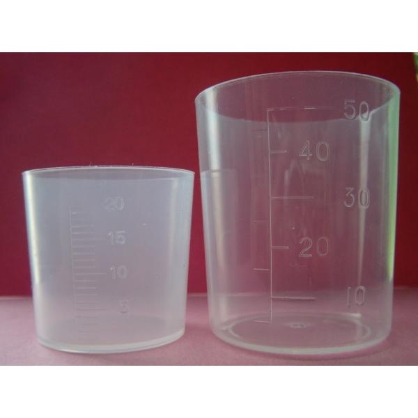 銀カップ50グラム、高さ10.5センチメートル￼ 銀カップ50グラム、高さ10.5センチメートル￼