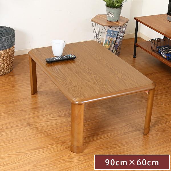 pr ܂肽݃e[u [e[u ae[u ԑ Z^[e[u   ܂ݍ 90cm ؖ UVh