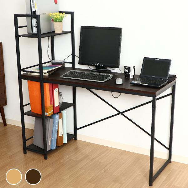 Pcデスク ラック付きデスク 机 デスク リビングデスク 書斎 在宅ワーク オフィス 仕事 書類入れ 収納 パソコン台 Fubo リビングデイ 通販 Yahoo ショッピング