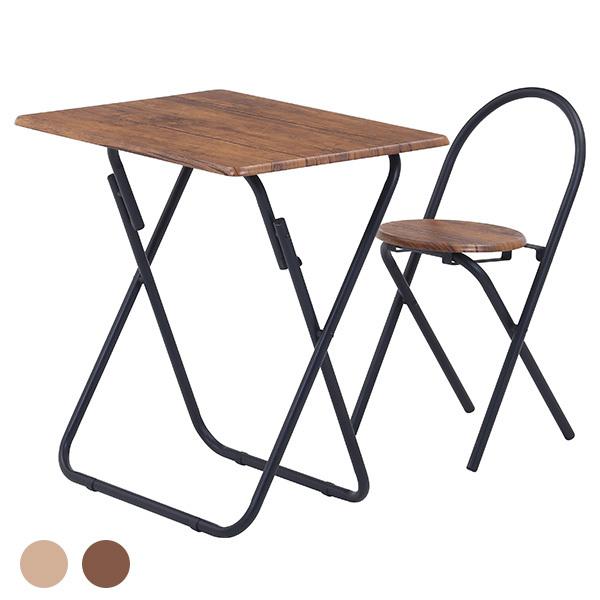 折りたたみテーブルセット テーブルセット チェア テーブル 折り畳み キッチン リビング リビングテーブル キッチンカウンター Fubo リビングデイ 通販 Yahoo ショッピング