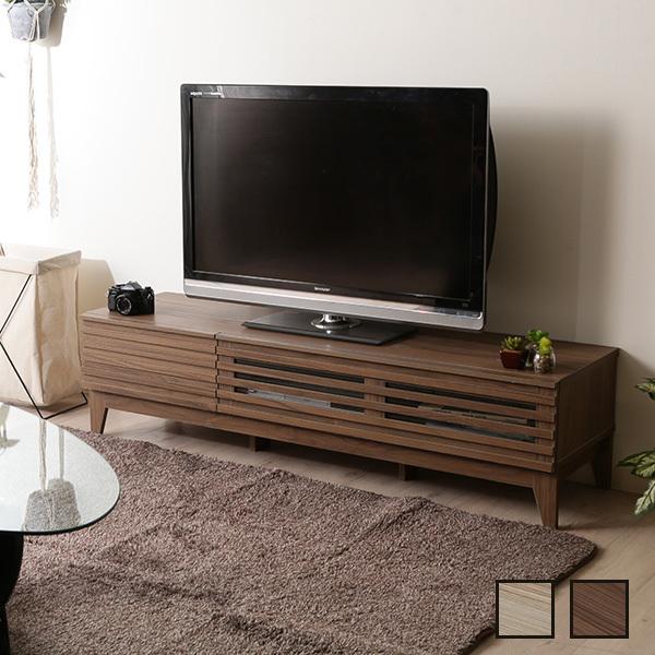 テレビ台 TVボード ライン 150幅 テレビボード テレビラック TVラック