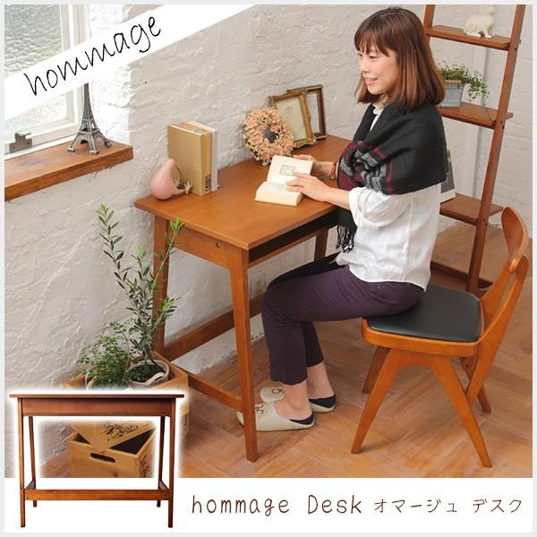 ☆貴重 hommage Desk オマージュデスク オーク材 hommage Desk