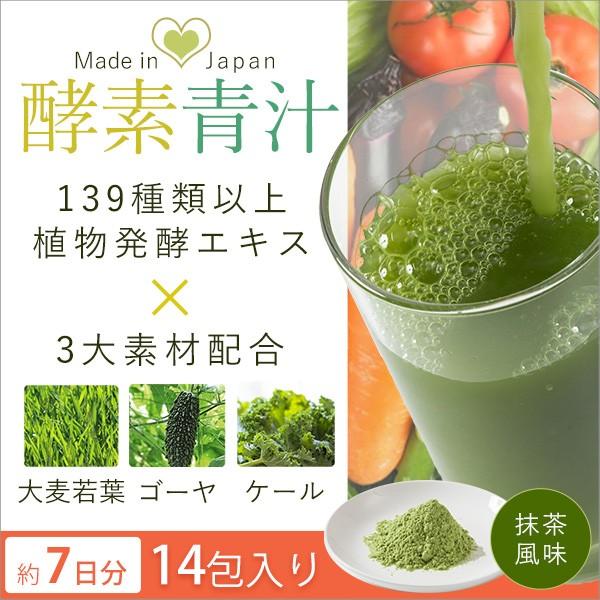 ` yf` Y 3`  ݂₷ ₷  14 ^Cv 唞t S[ P[ S