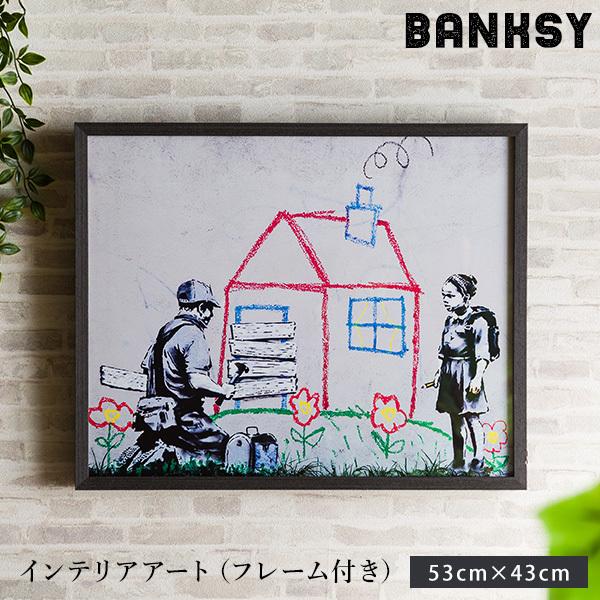 A[gt[|X^[ oNV[ Banksy Playhouse CeAA[g 53×43cm VR؃t[ z Ǌ| CeA G