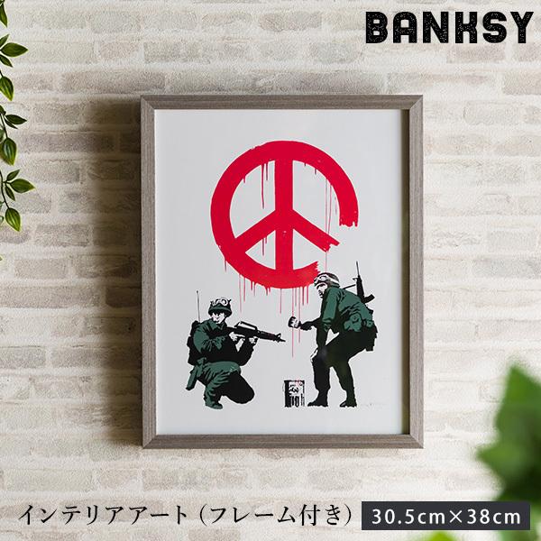A[gt[|X^[ oNV[ Banksy s[X}[N peace CeAA[g 30.5×38cm VR؃t[ Ǌ| CeA G