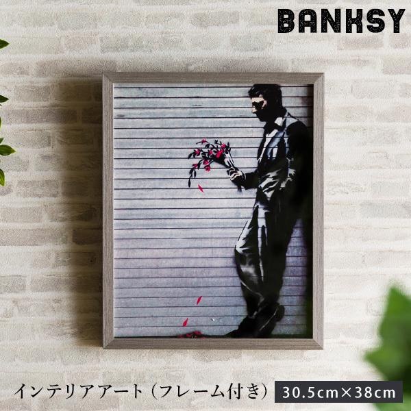 A[gt[|X^[ oNV[ Banksy Wither CeAA[g 30.5×38cm VR؃t[ z Ǌ| CeA G