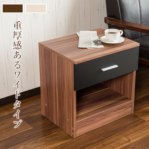 サイドテーブル 木製テーブル 幅45cm ベッドサイド ソファサイド 木製ラック 収納棚 収納ラック 2段収納 引き出し 省スペース Liv99 リビングデイ 通販 Yahoo ショッピング