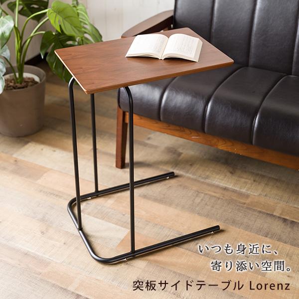 サイドテーブル 木製テーブル 天然突板 スチール脚 高さ60cm ベッドサイド ソファサイド 木製ラック コの字デザイン 机 つくえ テーブル Liv2129 リビングデイ 通販 Yahoo ショッピング